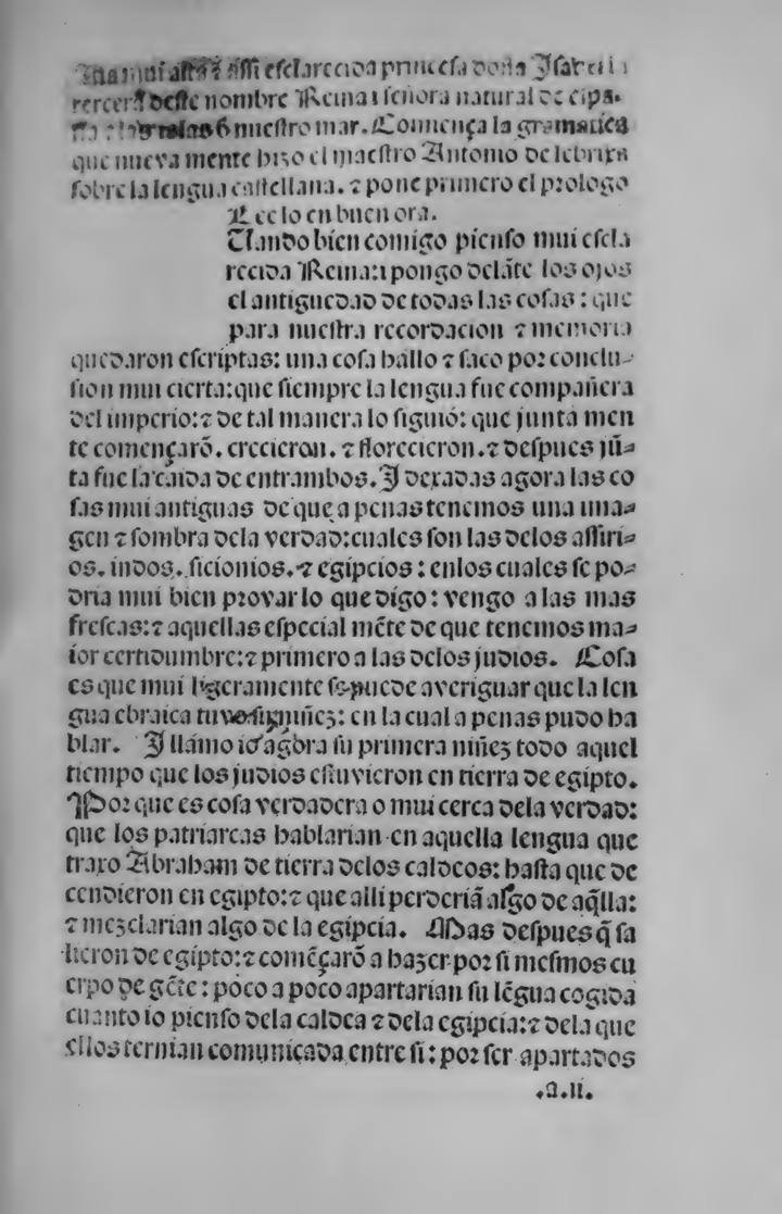 La primera hoja del texto de la Gramática castellana de 1492: el encabezamiento a la reina y el principio del prólogo, con el hueco de la capital